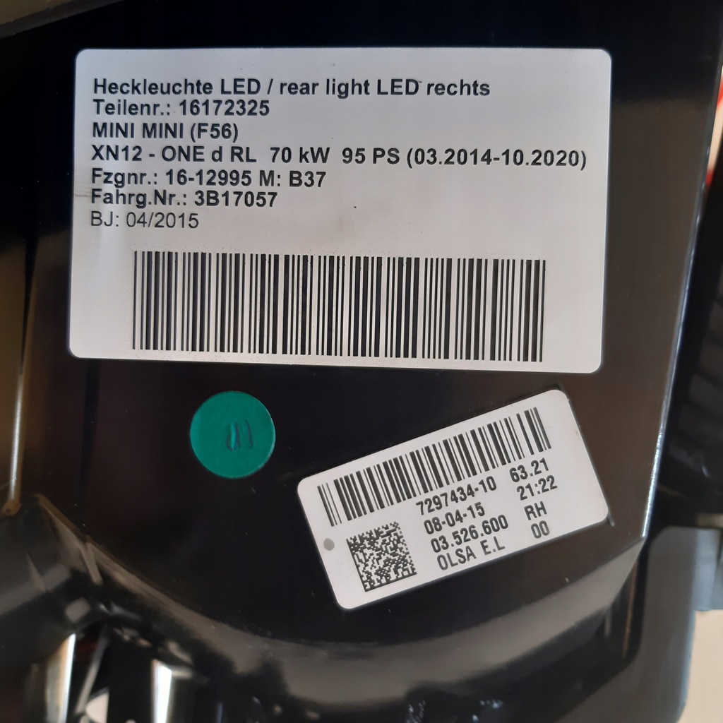 фото №4, Mini cooper f55 f56 f57 лампа правая задняя задняя