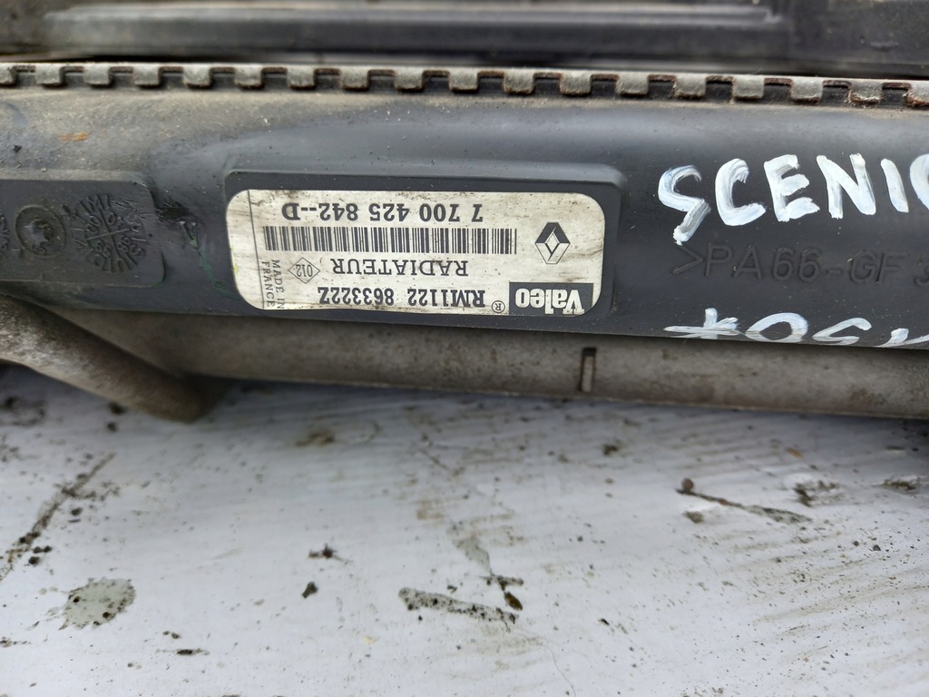 фото №6, Комплект радіатор renault scenic 2.0 b 8200065257