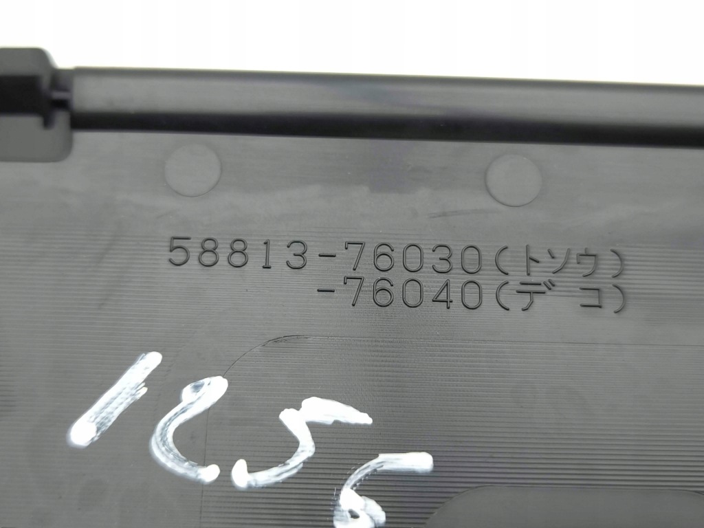 Купить Lexus ux 2020 разъём 12v перед 5881376030