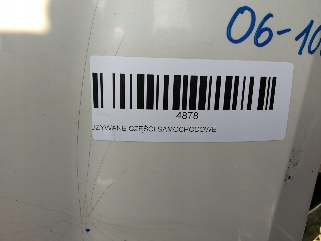 Бампер перед передний mitsubishi outlander ii 06-10r w13a в Украине