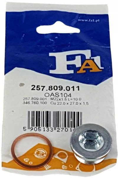 фото №1, Fa1 кришка зливу оливи alfa romeo 155 164 2.5 td