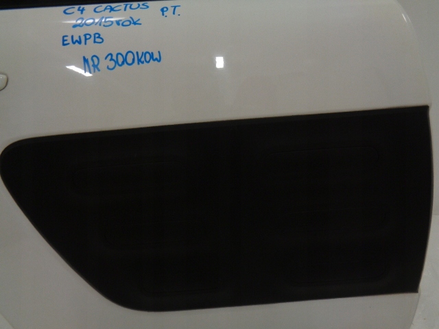 фото №5, Citroen c4 cactus двері праве задні задня ewpb