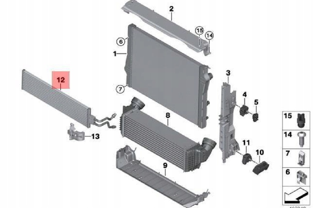 фото №8, Bmw x5 f15 радиатор системы усилителя руля 17117646751оригинальная