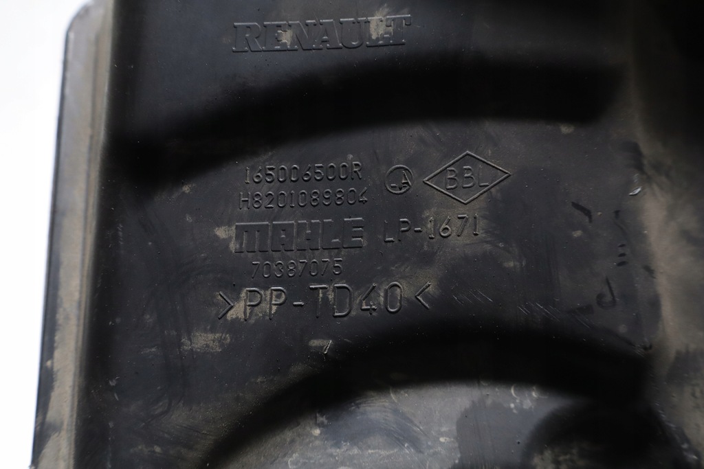 фото №4, Корпус фильтра воздуха renault fluence 1.5dci