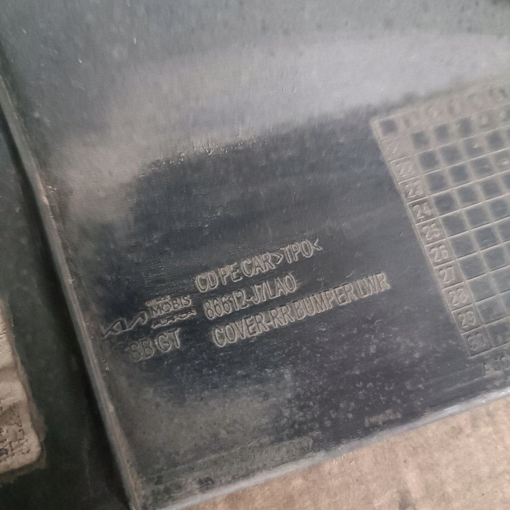 фото №14, Бампер задня kia proceed gt lift 86611-j7710