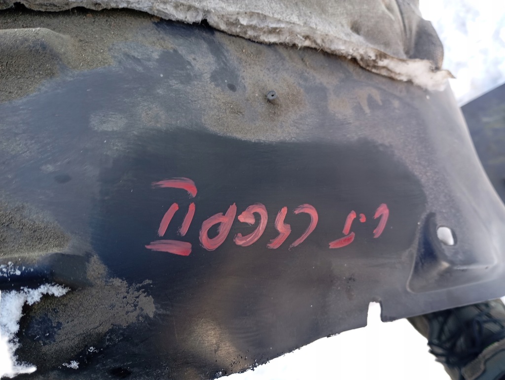 фото №5, Підкрилок лівий задня citroen c4 grand picasso ii оригінальний номер 9677454380