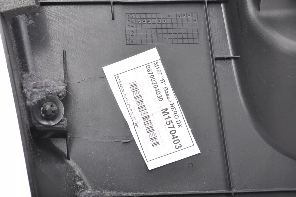 фото №7, Ghibli iii захист стійка права 06700204030