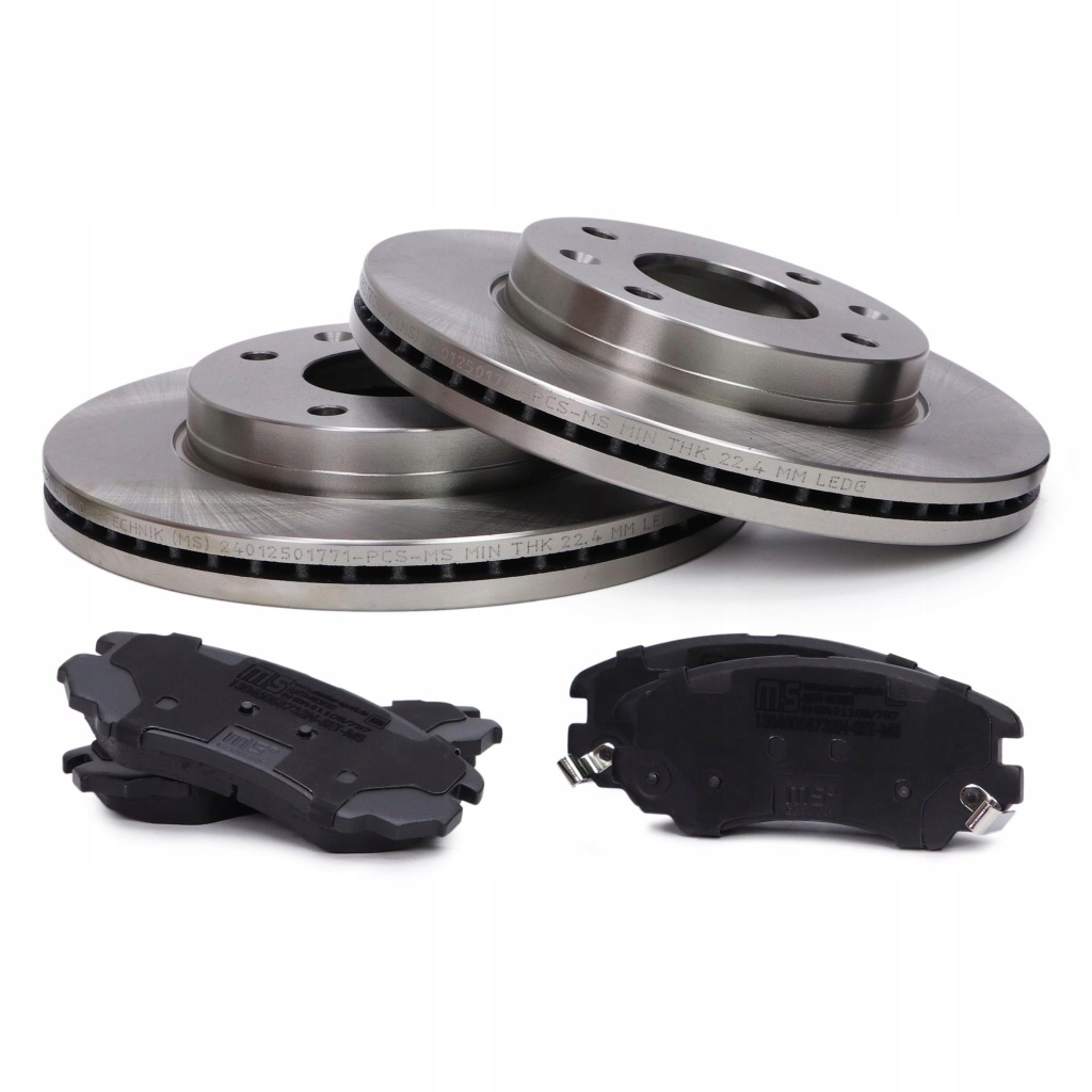 фото №2, Гальмівні колодки + гальмівні диски гальмівні перед kia magentis i gd, ms