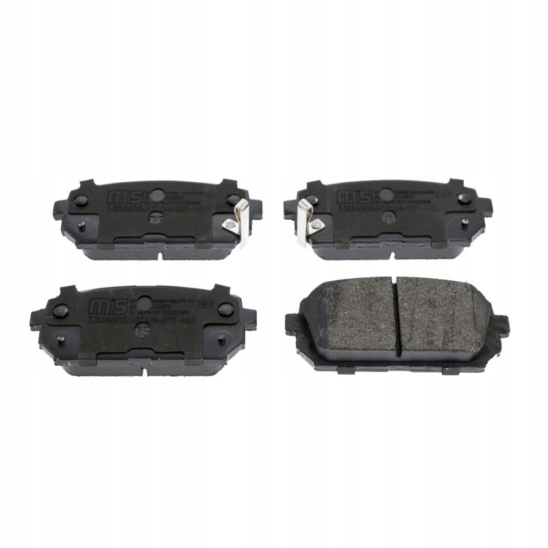 фото №1, Тормозные колодки тормозные задняя kia carens iii