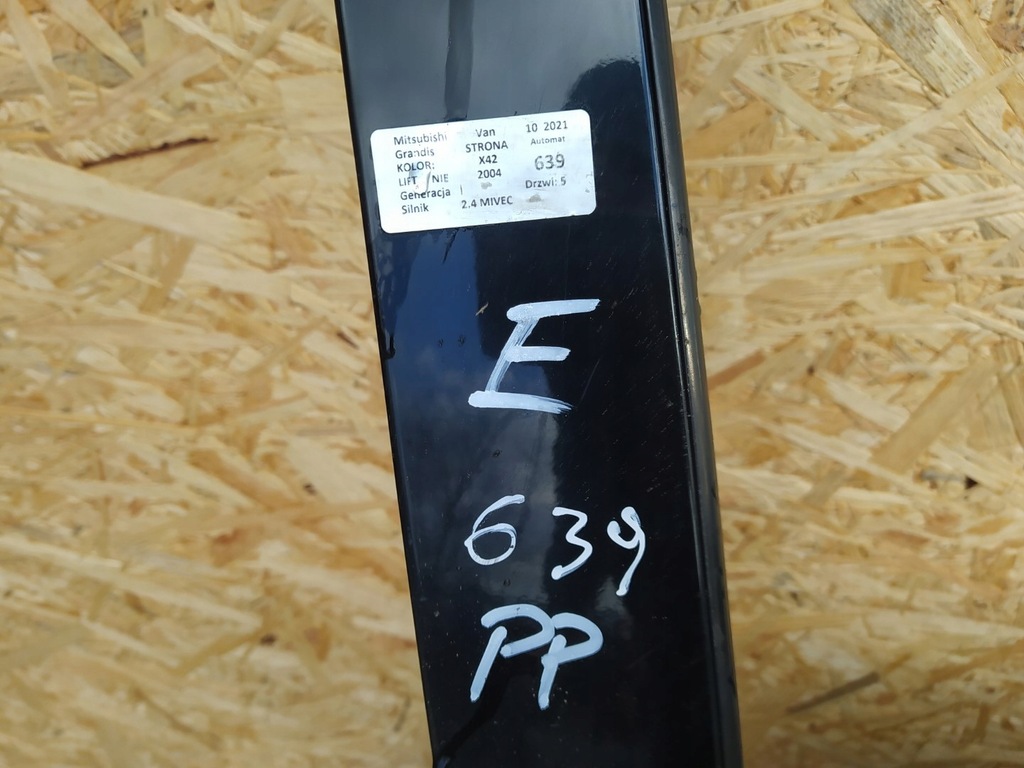 фото №11, Mitsubishi grandis дверь перед правый x42 5d