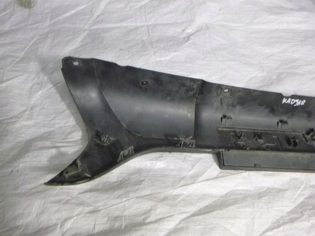 фото №8, Renault kadjar накладка бампер перед 620268919r