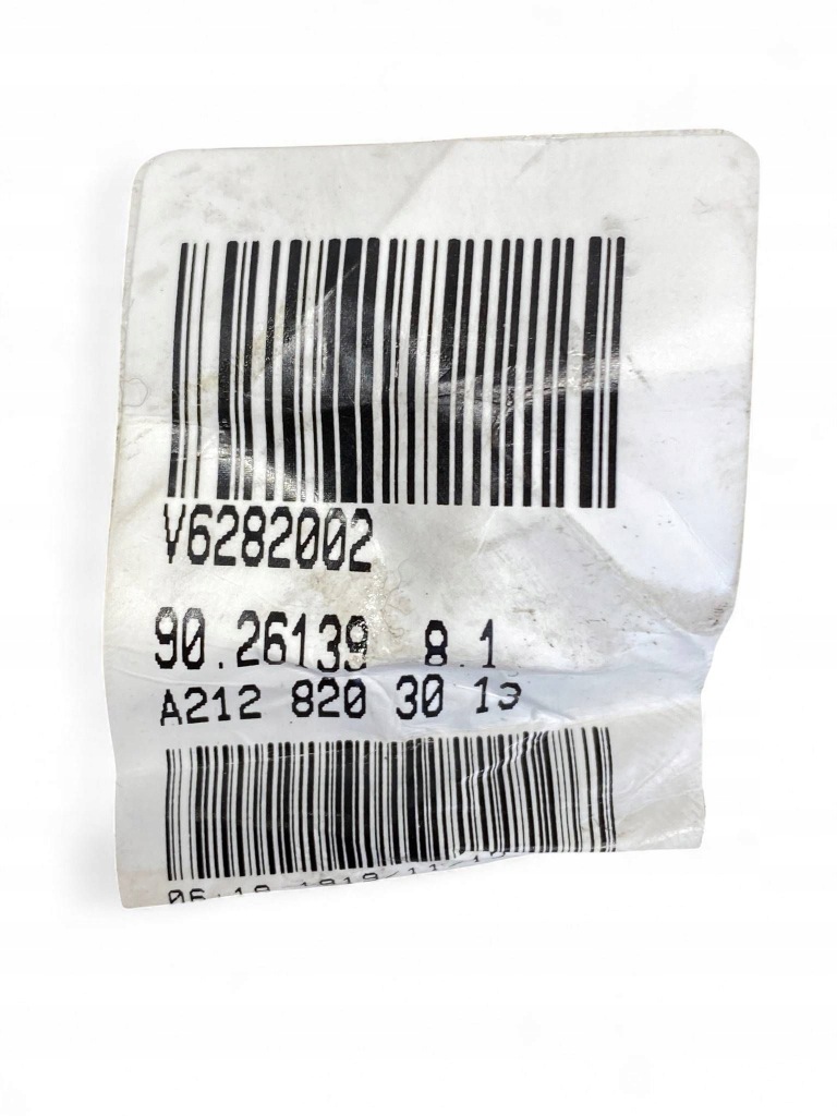 Mercedes-benz e w212 моторчик крышка обдув a2128203013 в Украине