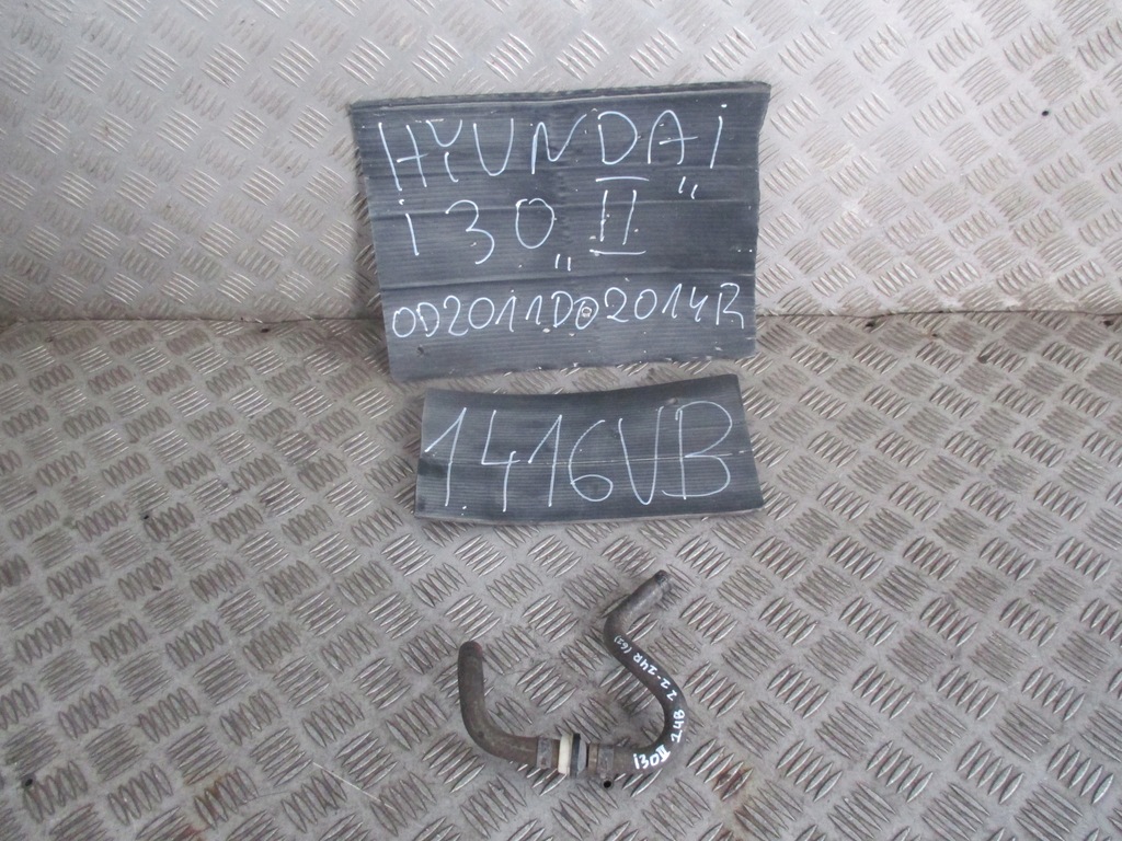 фото №6, Трубка усилитель тормозов hyundai i30 1.4 b 11-14r