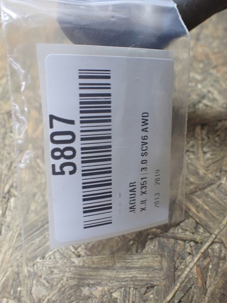 фото №8, Моторчик механізм двірник jaguar xj x351 long europa aw93-17500-ab