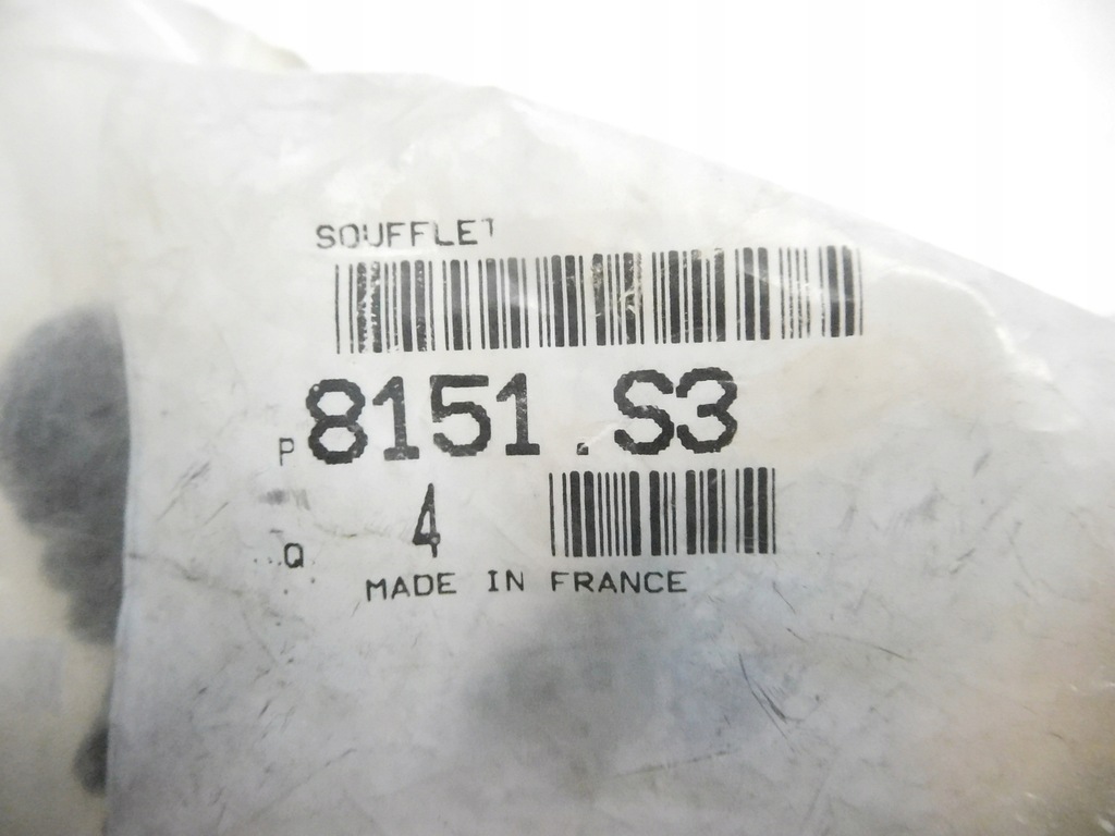 фото №11, Регулировка зеркало berlingo оригинальный номер artner expert