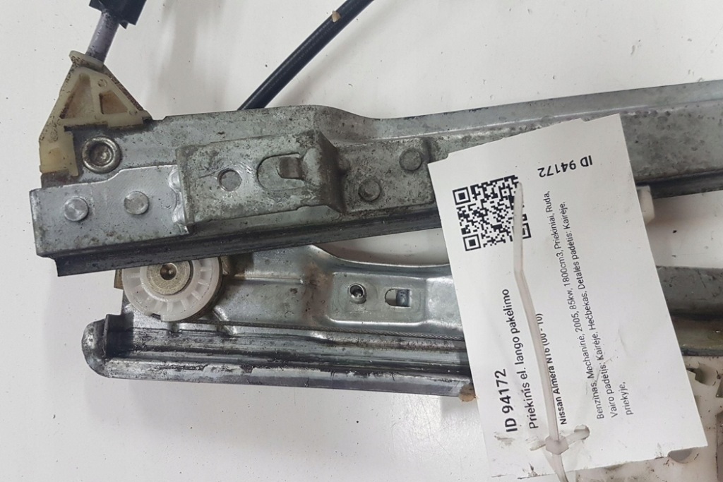 фото №6, Підйомник скло задніх лівих двері citroën c4 grand picasso i ua_