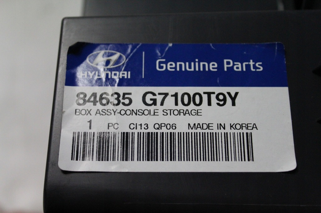 фото №5, Бардачок туннель hyundai ioniq 2017-2021