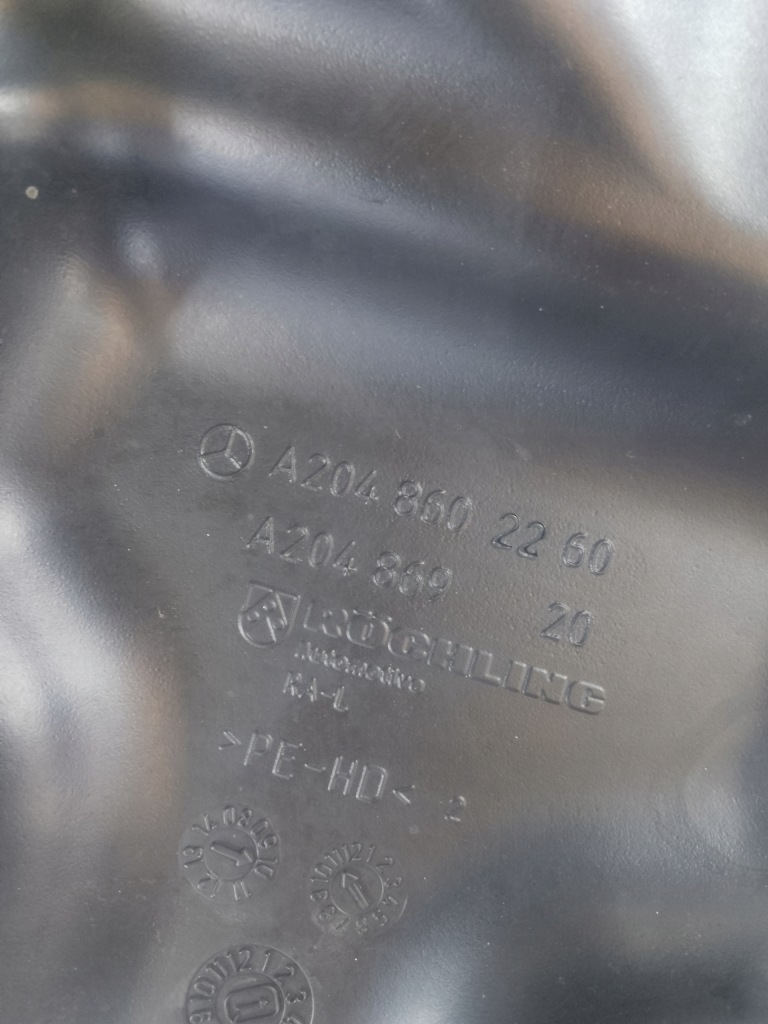 Mercedes w212 09- бачок омывателя a2048602260 с Разборки