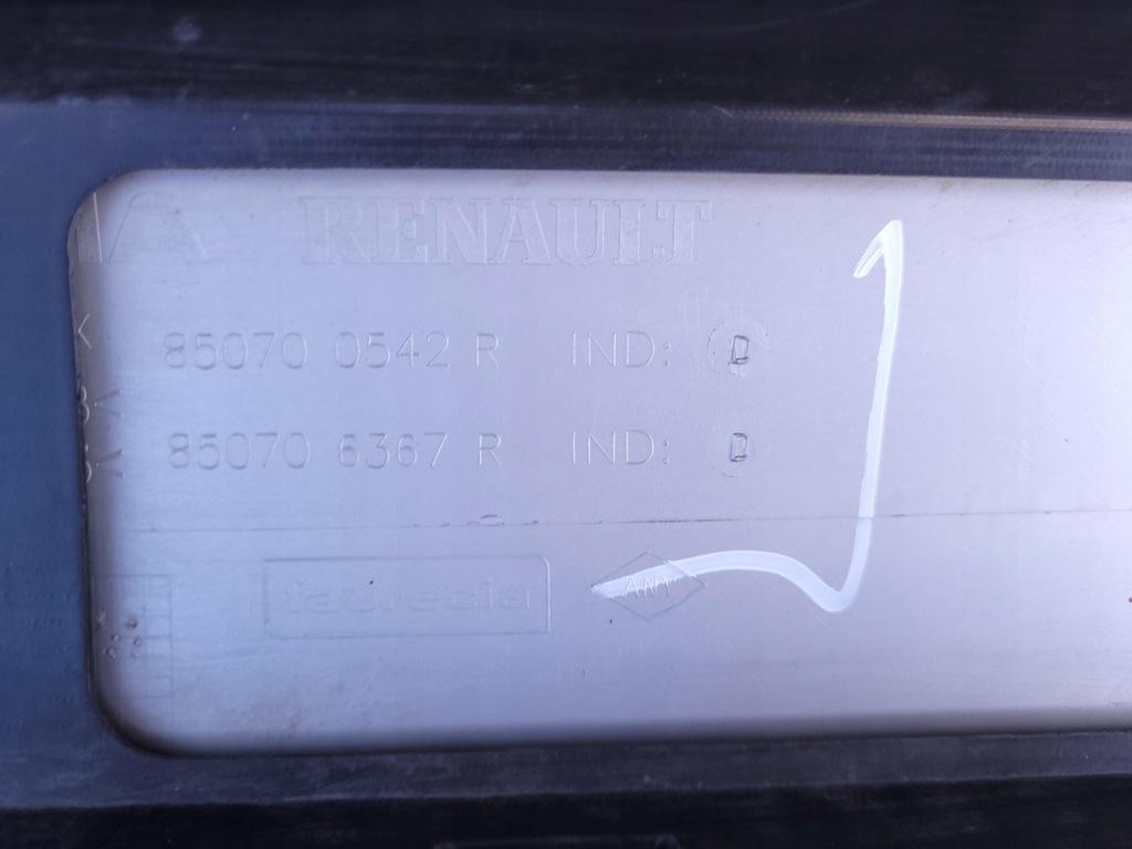 фото №11, Dacia duster ii 2 | бампер спойлер диффузор задняя задний 850222027r | 0537