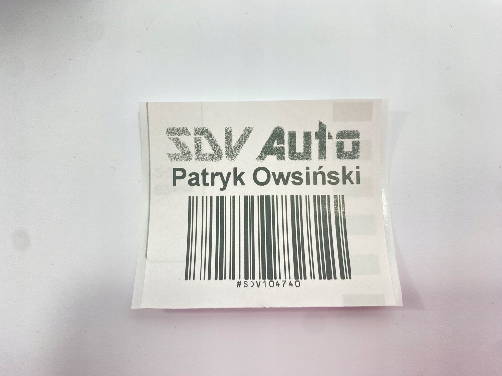 Модуль реле блок керування світла mercedes w124 w126 1265420332 Київ