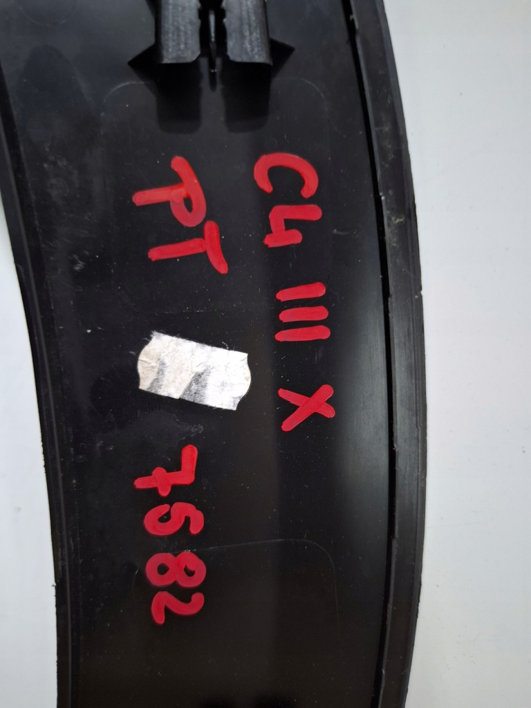 фото №8, Молдинг накладка крила правий задня citreon c4 iii x 2020- #7582