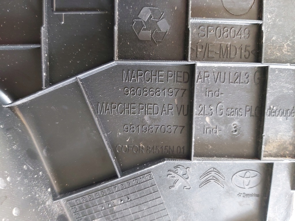 Toyota proace ii expert iii jumpy iii scudo накладка подножка порог левый задний с Разборки