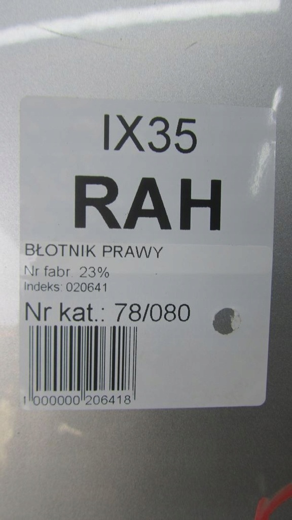 фото №8, Hyundai ix35 крила правий перед rah 10-