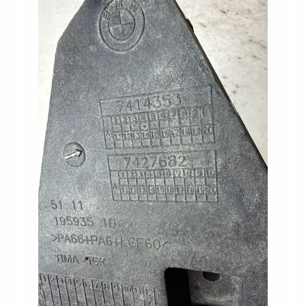 Усилитель бампера передний балка правая сторона bmw x1 f48 f49 7427682 Киев