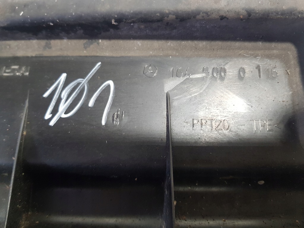 фото №15, Воздуховод воздуха защита радиатор mercedes ml w164 gl x164 1645000116