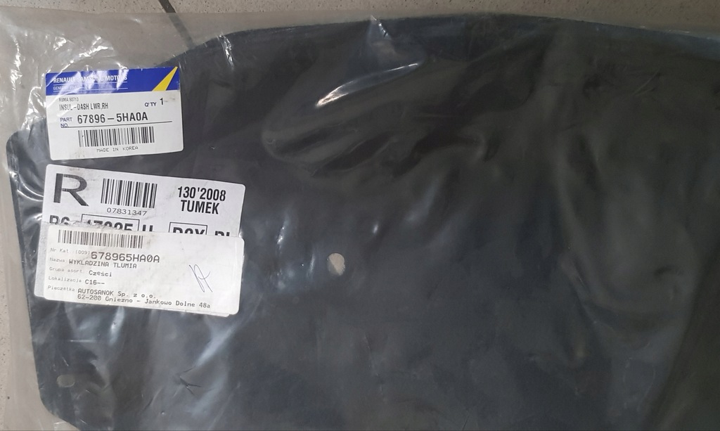 фото №5, Nowa оригинальная мат обшивка глушащая renault koleos ii оригинальный номер 678965ha0a