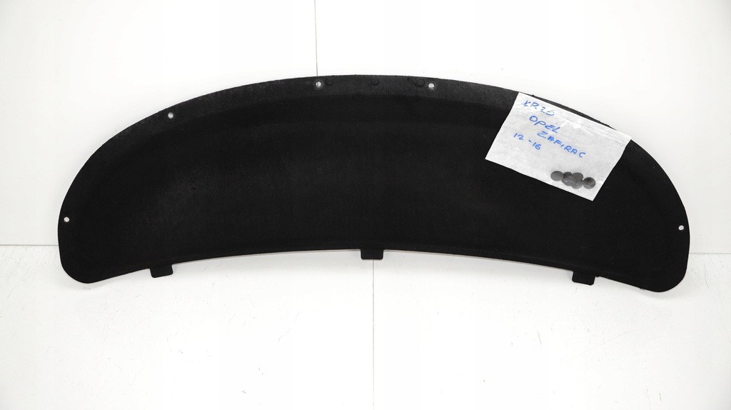 фото №1, Шумоізоляція капот opel zafira c 12-16r