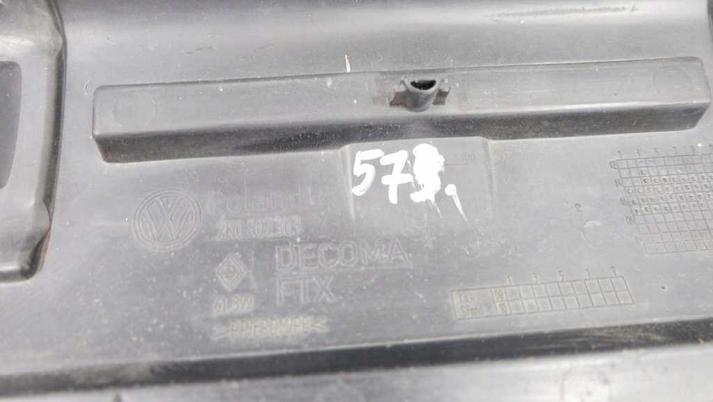 фото №10, Vw caddy направляющая бампера задняя 2k0807363