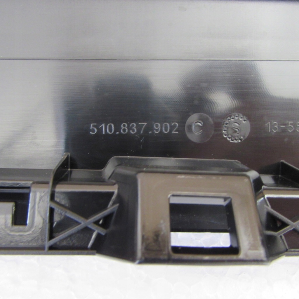 фото №7, Накладка накладка дверь vw golf sportsvan 510837902c