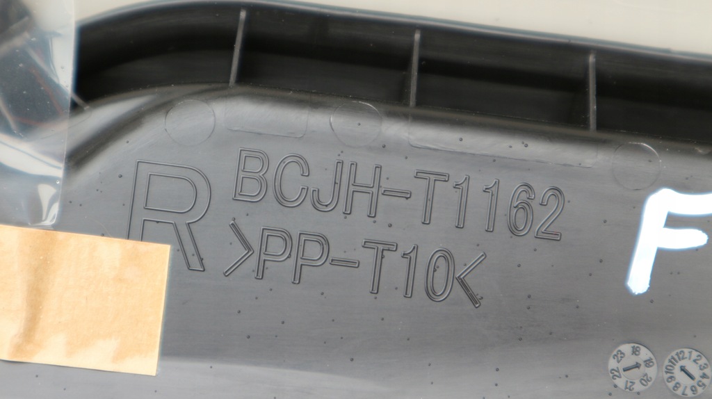 фото №10, Mazda 3 обшивка стойка защита lh rok 2019