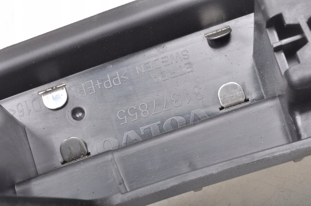 фото №11, Volvo xc90 ii захист край багажника 31377855