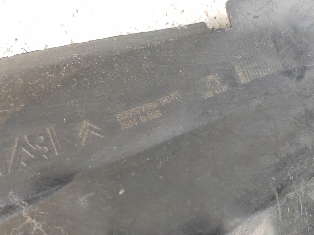 фото №3, Подкрылок перед передние правое citroen c5 i 1