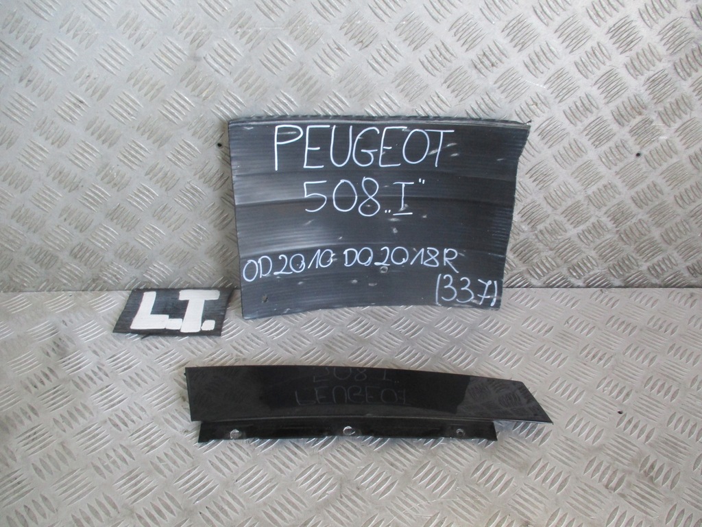 фото №1, Молдинг двері лівий задня peugeot 508 10-18r