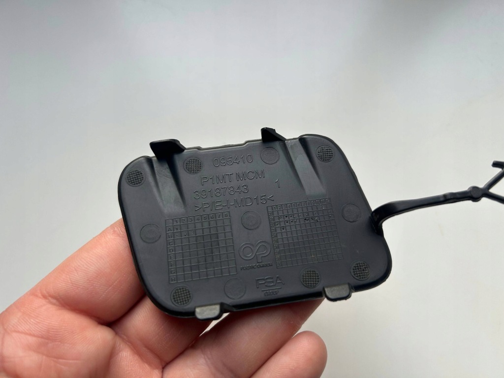 Citroen c3 aircross 1 рестайлінг  2021-2024 заглушка фаркоп перед оригінал Ціна