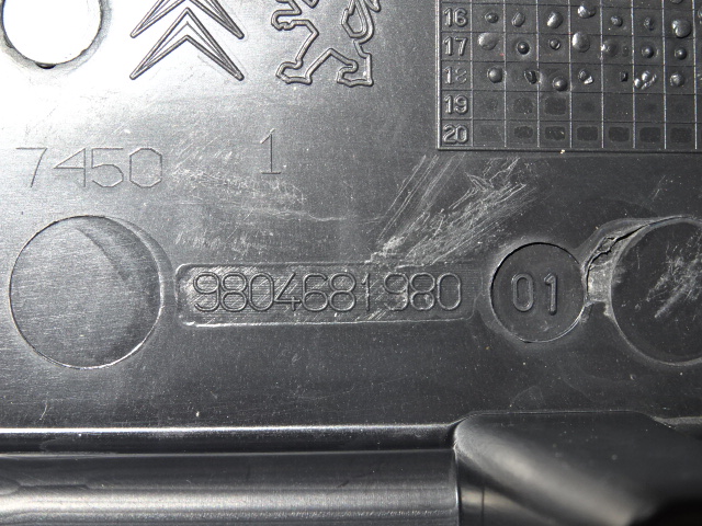 фото №9, 308 ii t9 c4 picasso ii expert jumpy корпус коробка запобіжників bsm