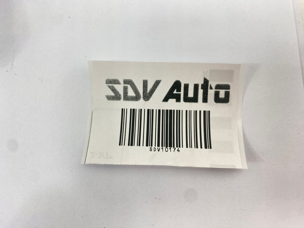 Накладка замка дверь правая  mercedes w124 1247231808 с Разборки