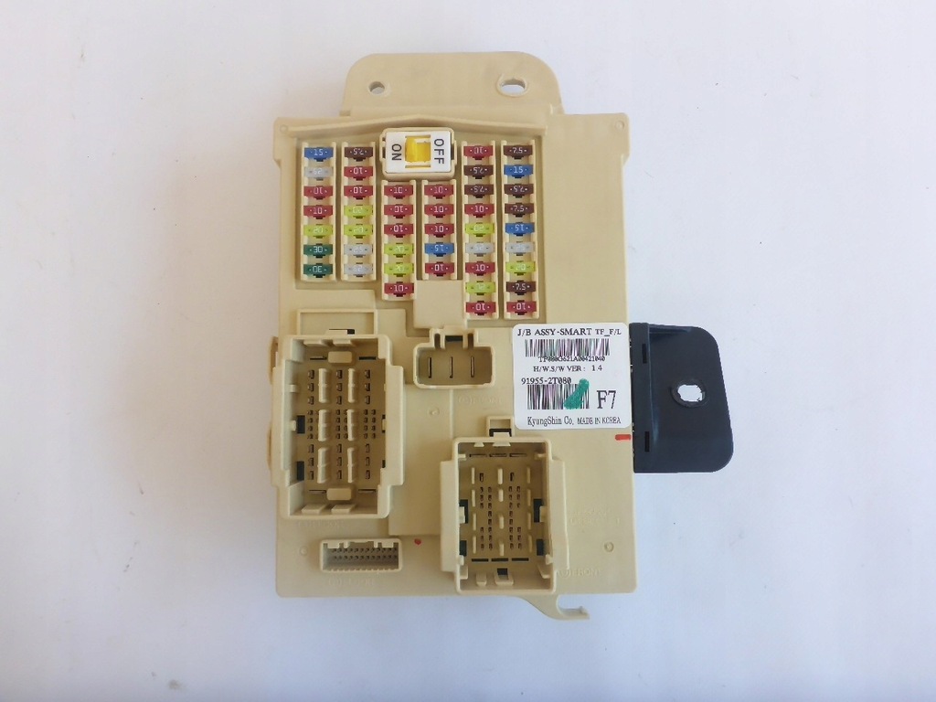 фото №1, Коробка предохранителей kia optima iii 10- 1.7 crdi