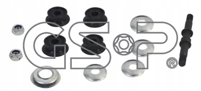 фото №2, З'єднувач стабілізатор. toyota aygo 14- /gsp/