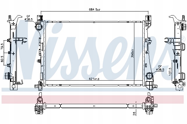 Nissens 617869 радіатор двигуна fiat 500 l 12- Київ