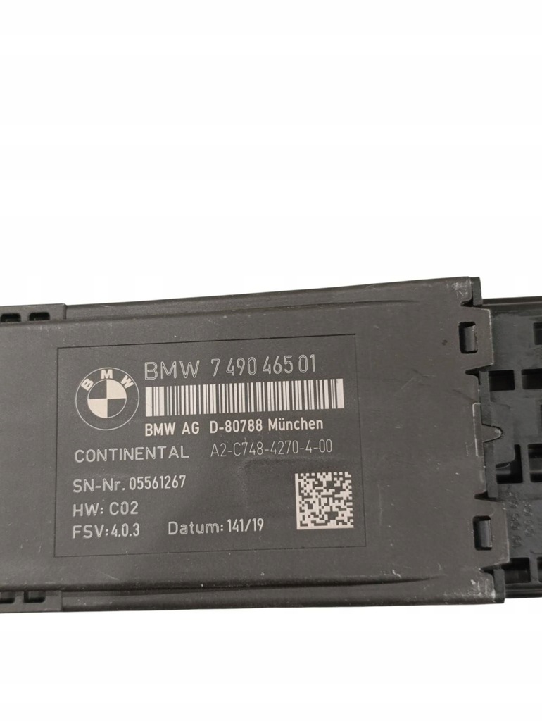 фото №7, Bmw 3 g20 g21 2019 все модуль / блок управления сиденье