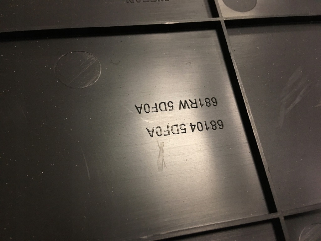 фото №8, Правый защита pod панель лампа nad ноги infiniti q30