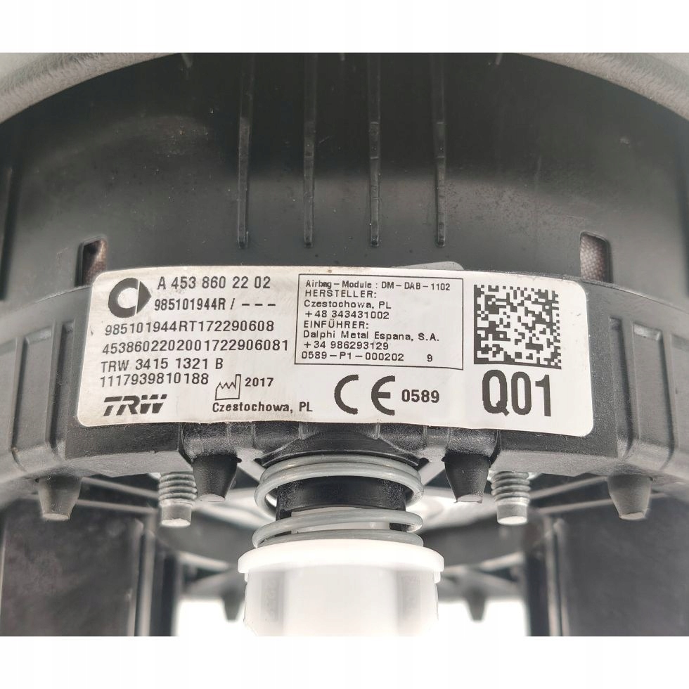 Подушка повітряна водія подушка безпеки smart 453 a4538602202 в Україні