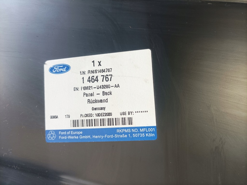 фото №5, Підсилювач pas задня стіна ford galaxy mk3