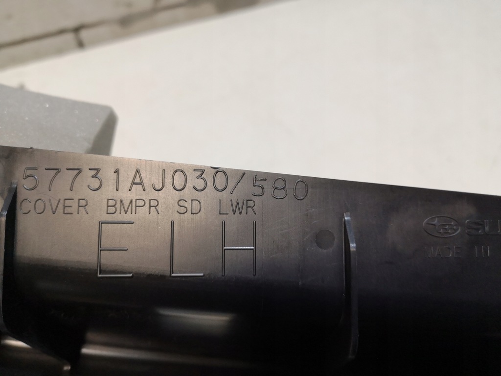 фото №6, Направляющая бампера левый задняя subaru outback iv 09+