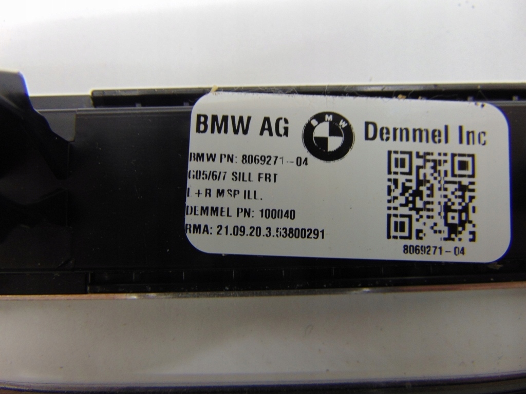 фото №7, Молдинг порог левая правая перед bmw x5 g05 m led