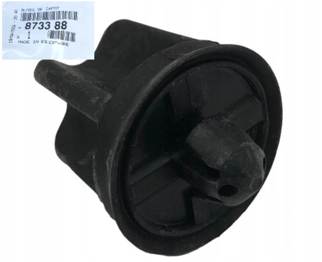 фото №1, Peugeot 208 2008 308 3008 508 408 5008 partner iv rifter отбойник капот oryg